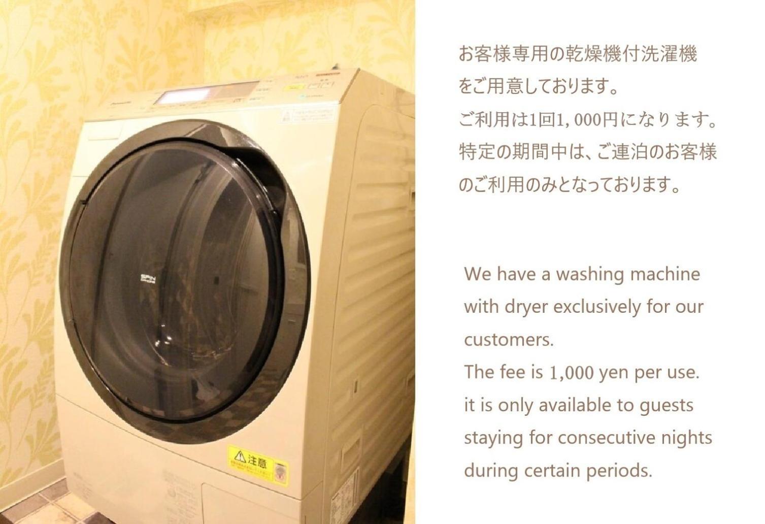 カフェロッジ Touch Wood Biei Δωμάτιο φωτογραφία